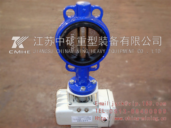 高性能密封蝶阀