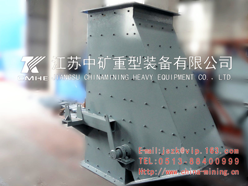电液动三通分料阀
