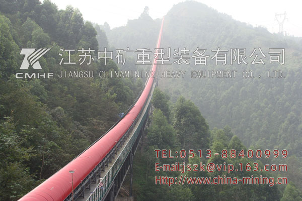 长距离曲线皮带机